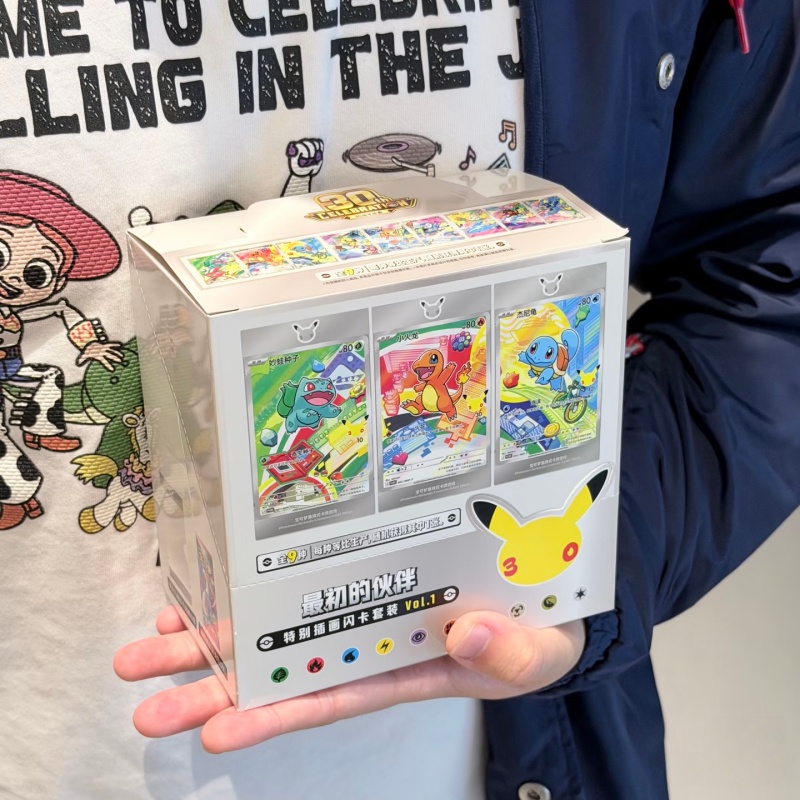 Origami Paper Set - Hot Sale Original Chinese PokéMon Ptcg