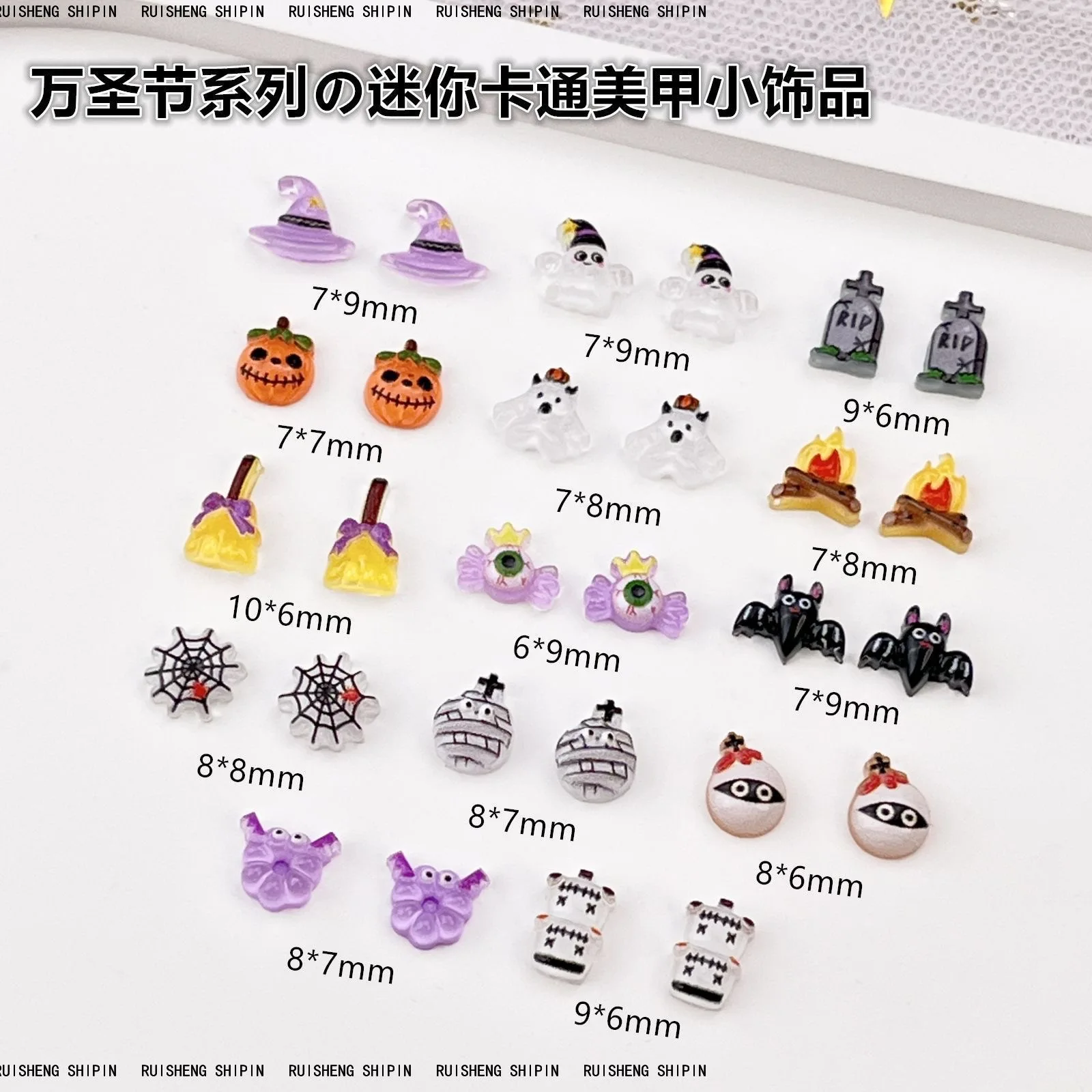 50pcs Resin Mini Colorful Hall - Art Craft Hat review and price