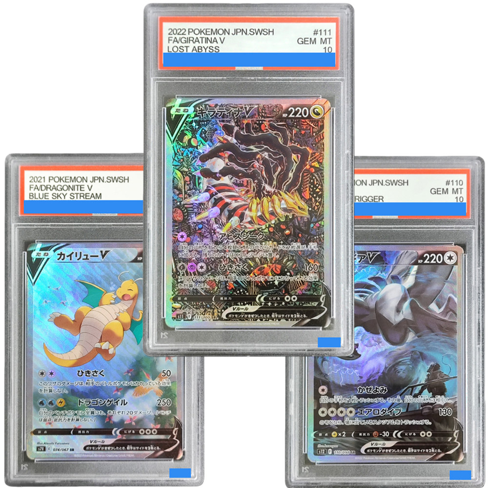  ﻿DIY TCG Japanese Cards Gira - Origami Paper Set review and price