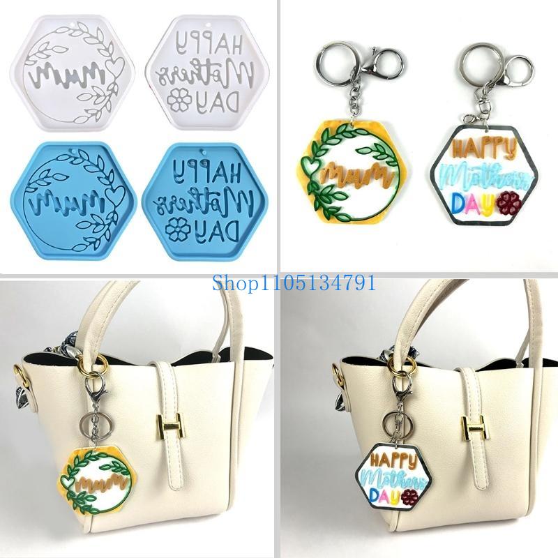 98km Mother Day Keychain Silic - Art And Craft For Mother'S Day review and price