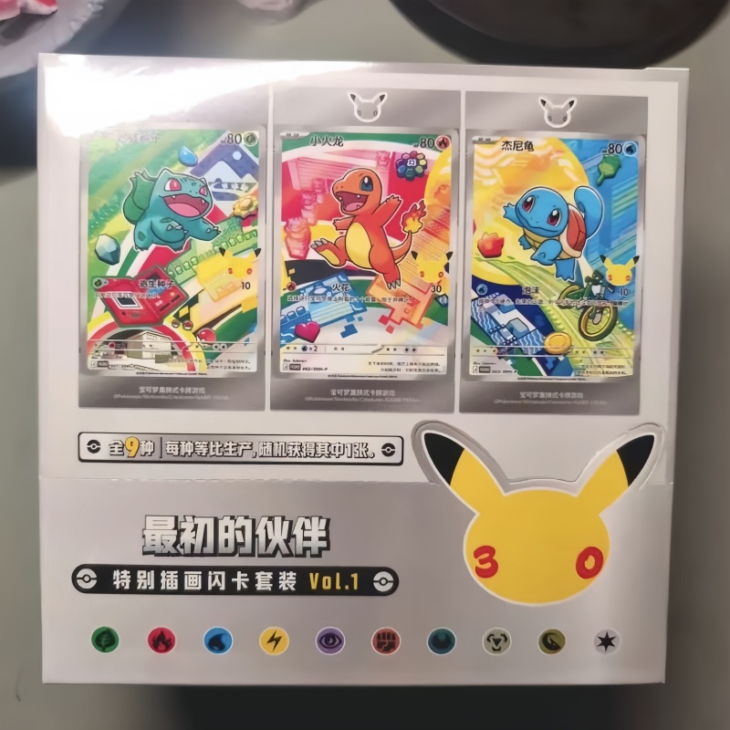 Hot Sale Original Chinese Poké - Origami Paper Set review and price