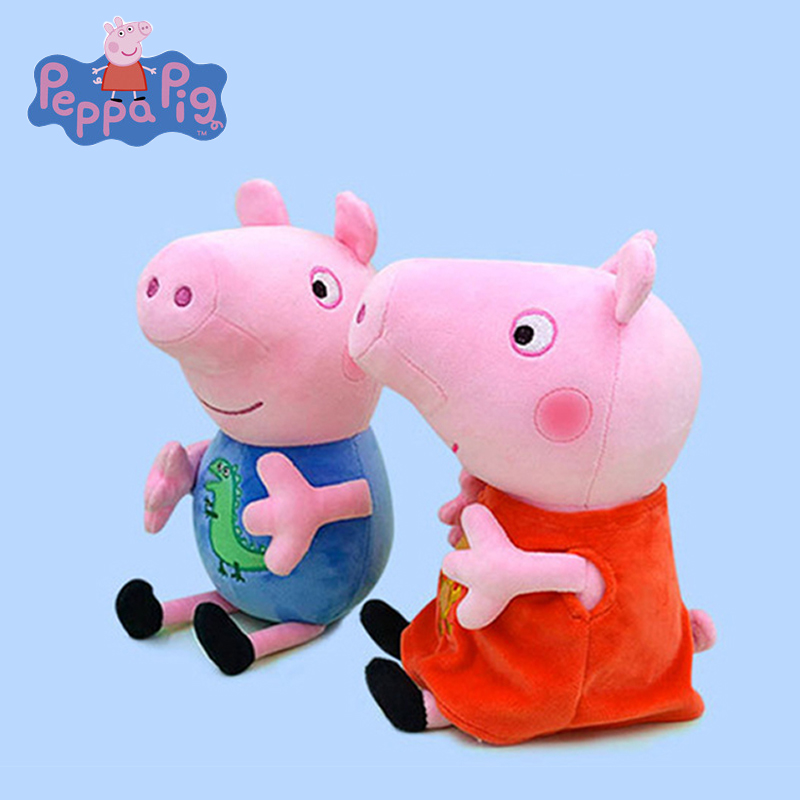 Peppa Pig Plush Toys 30cm Geor - Art Craft Dinosaur review and price