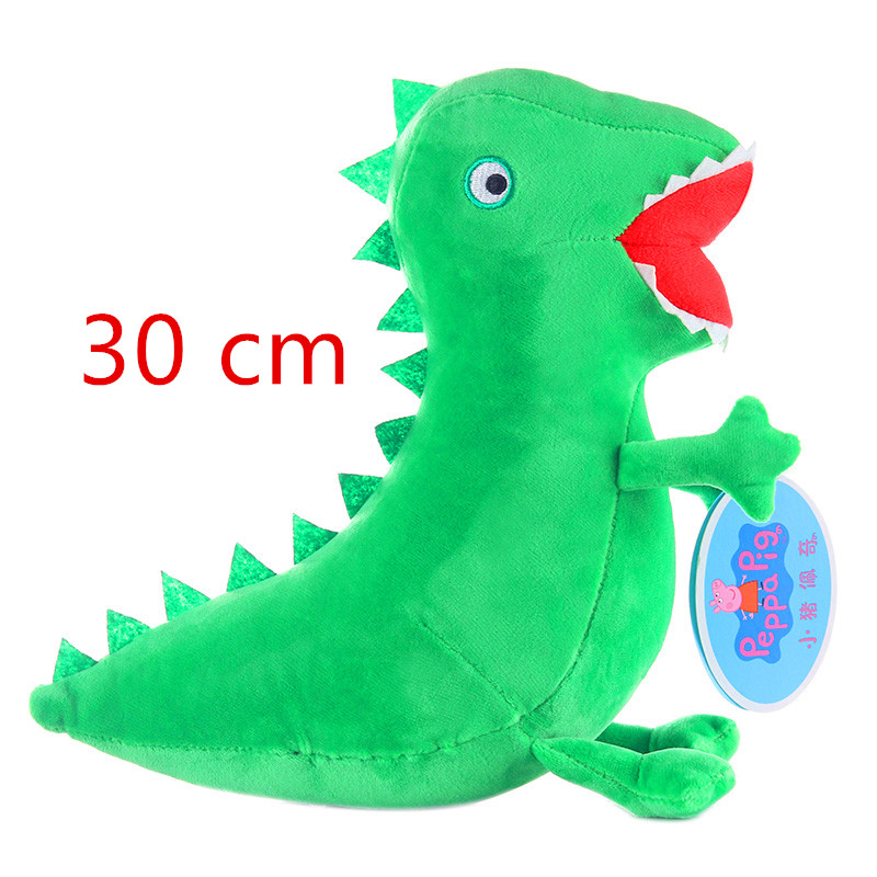 Peppa Pig Plush Toys 30cm Geor - Art Craft Dinosaur review and price