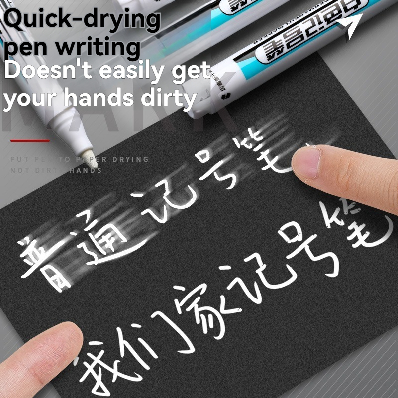 1/10/20Pcs White Permanent Mar - Illustration Marker Set review and price