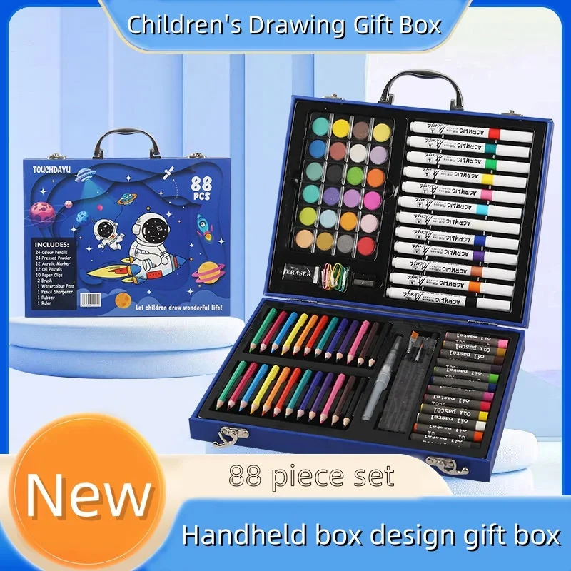 88-piece Set of Exquisite Acry - Illustration Marker Set review and price